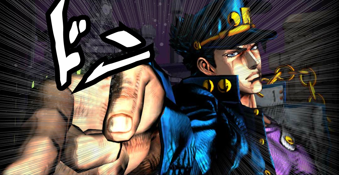 jojo all star battle r switch download